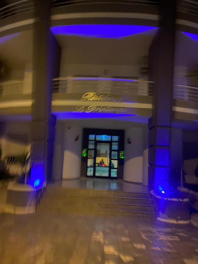 Magnifique Appartement Vue Mer Nabeul Kültér fotó